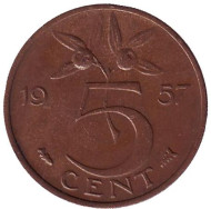 Монета 5 центов. 1957 год, Нидерланды. Монета 5 центов. 1957 год, Нидерланды.