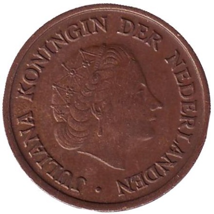 Монета 5 центов. 1957 год, Нидерланды. Монета 5 центов. 1957 год, Нидерланды.