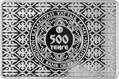 Монета 500 тенге. 2015 год, Казахстан. Тазы. (Казахские борзые).