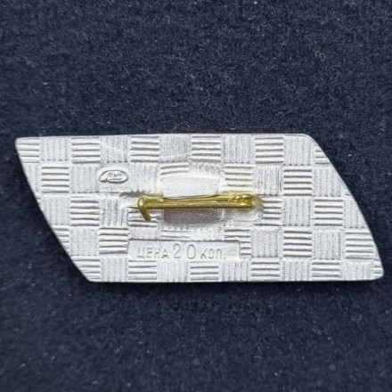 Самолет "ТУ-104". Серия "Авиация СССР". Значок. СССР. Самолет "ТУ-104". Серия "Авиация СССР". Значок. СССР.