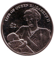 Монета 2 фунта. 2012 год, Остров Вознесения. (Вар. II) Жизнь королевы Елизаветы II. Монета 2 фунта. 2012 год, Остров Вознесения. (Вар. II) Жизнь королевы Елизаветы II.
