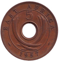 Монета 5 центов. 1957 год, Восточная Африка. (KN). Монета 5 центов. 1957 год, Восточная Африка. (KN).