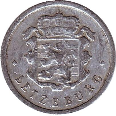 Монета 25 сантимов. 1957 год, Люксембург.  Монета 25 сантимов. 1957 год, Люксембург.