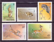 Марки почтовые. Серия из 5 штук. 1985 год, СССР. Животные "Красной книги". 