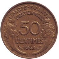 Монета 50 сантимов. 1932 год, Франция. (Открытая "9" и "2"). Тип 1. Монета 50 сантимов. 1932 год, Франция. (Открытая "9" и "2"). Тип 1.