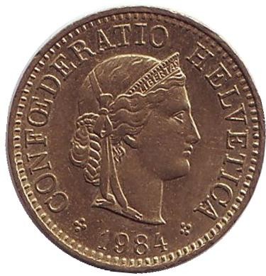 1984-14v.jpg 1984-14v.jpg