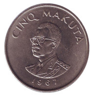 Монета 5 макута. 1967 год, Конго. Президент Мобуту Сесе Секо. Монета 5 макута. 1967 год, Конго. Президент Мобуту Сесе Секо.