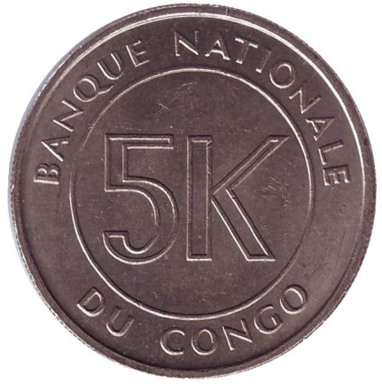 kongo-2.jpg kongo-2.jpg