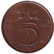 Монета 5 центов. 1980 год, Нидерланды. Монета 5 центов. 1980 год, Нидерланды.