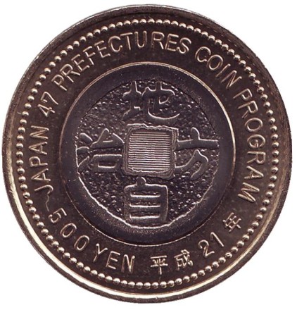 ibar-12.jpg ibar-12.jpg