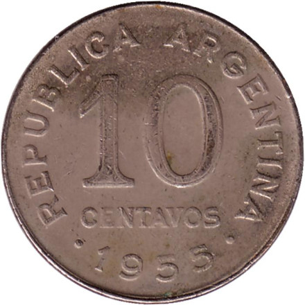 Монета 10 сентаво. 1955 год, Аргентина. Генерал Хосе де Сан-Мартин.