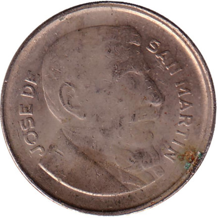 Монета 10 сентаво. 1955 год, Аргентина. Генерал Хосе де Сан-Мартин.