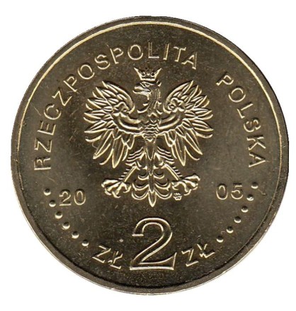 Монета 2 злотых, 2005 год, Польша. 100-летие со дня рождения Константина Ильдефонса Галчинского.