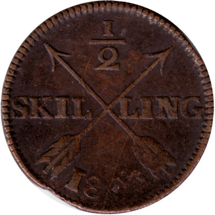 Монета 1/2 скиллинга. 1803 год, Швеция.