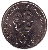 Монета 10 франков. 2001 год, Французская Полинезия. Монета 10 франков. 2001 год, Французская Полинезия.