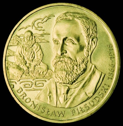 2008_08___bronislaw_pilsudski_2zl_rewers.jpg