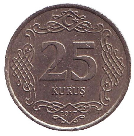 Монета 25 курушей. 2017 год, Турция.