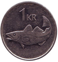 Монета 1 крона. 1991 год, Исландия. Треска. Монета 1 крона. 1991 год, Исландия. Треска.