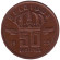 Монета 50 сантимов. 1955 год, Бельгия. (Belgique)