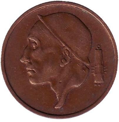 Монета 50 сантимов. 1955 год, Бельгия. (Belgique) Монета 50 сантимов. 1955 год, Бельгия. (Belgique)