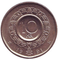 Король Улаф V. Монета 10 крон. 1991 год, Норвегия. 