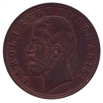 Монета 5 бани. 1882 год, Румыния. Монета 5 бани. 1882 год, Румыния.