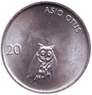 Монета 20 стотинов. 1992 год, Словения. Ушастая сова. Монета 20 стотинов. 1992 год, Словения. Ушастая сова.