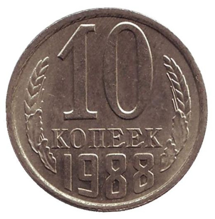 1988-2.jpg 1988-2.jpg