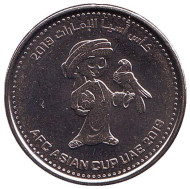 Монета 1 дирхам. 2019 год, ОАЭ. Кубок Азии по футболу 2019.