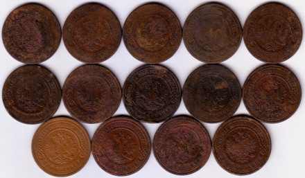 Подборка из 14-ти монет номиналом 3 копейки. 1871-1910 гг., Российская империя. Подборка из 14-ти монет номиналом 3 копейки. 1871-1910 гг., Российская империя.