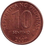 Монета 10 сентимо. 2007 год, Филиппины. Монета 10 сентимо. 2007 год, Филиппины.