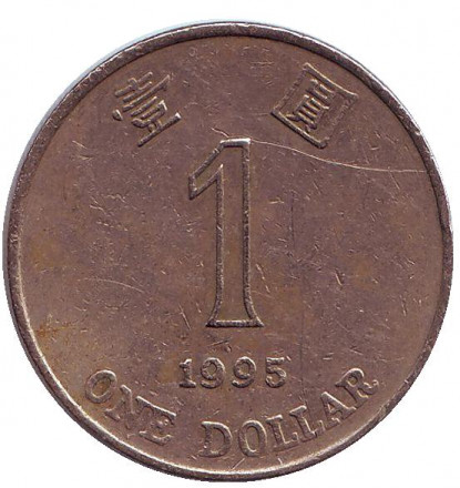 1995-17d.jpg 1995-17d.jpg