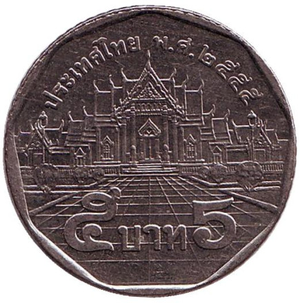Монета 5 батов. 2012 год, Таиланд. Мраморный храм.