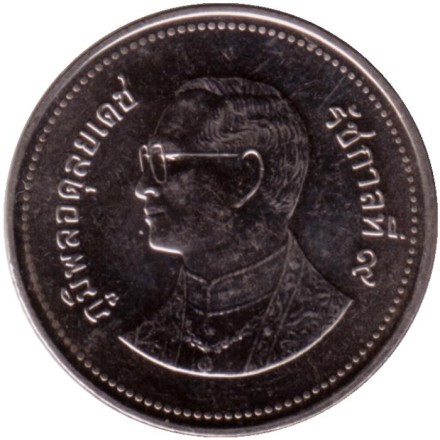 Монета 2 бата. 2005 год, Таиланд. Храм Ват-Сакет.