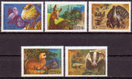 Марки почтовые Серия из 5 штук. 1975 год, СССР. Фауна СССР. Марки почтовые Серия из 5 штук. 1975 год, СССР. Фауна СССР.