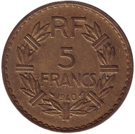 Монета 5 франков. 1940 год, Франция. Монета 5 франков. 1940 год, Франция.