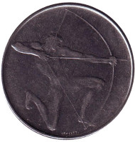 Монета 100 лир. 1980 год, Сан-Марино. Стрельба из лука. XXII Олимпийские игры (Москва-1980). Монета 100 лир. 1980 год, Сан-Марино. Стрельба из лука. XXII Олимпийские игры (Москва-1980).