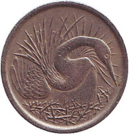 Монета 5 центов. 1971 год, Сингапур. Большая белая цапля. Монета 5 центов. 1971 год, Сингапур. Большая белая цапля.