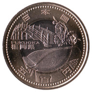 Монета 500 йен, 2015 год, Япония. Префектура Фукуока. Монета 500 йен, 2015 год, Япония. Префектура Фукуока.