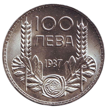 Монета 100 левов. 1937 год, Болгария. aUNC. Борис III - царь Болгарии.