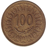 Монета 100 миллимов. 2008 год, Тунис. Монета 100 миллимов. 2008 год, Тунис.