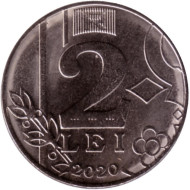 Монета 2 лея. 2020 год, Молдавия. Монета 2 лея. 2020 год, Молдавия.