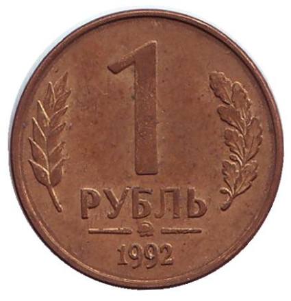 1992_MMD-2.jpg 1992_MMD-2.jpg