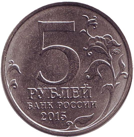 5-12q2.jpg 5-12q2.jpg