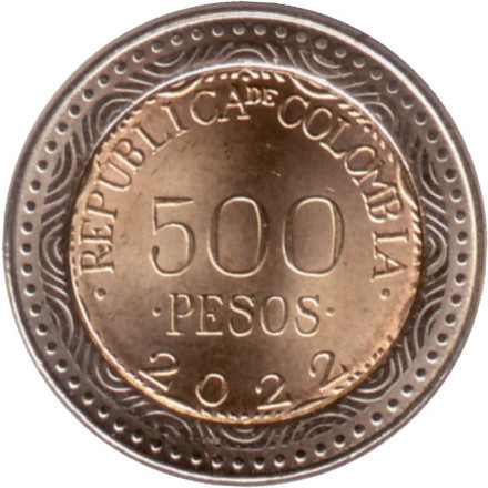 Монета 500 песо. 2022 год, Колумбия. UNC. Стеклянная лягушка.