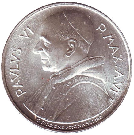 Монета 500 лир. 1968 год, Ватикан. ФАО.