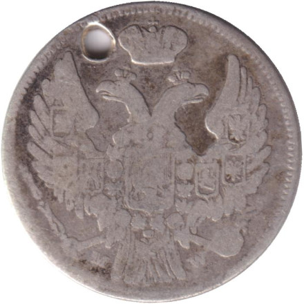 Монета 15 копеек. 1 злотый. 1836 год (MW), Российская империя. (Царство Польское). Монета 15 копеек. 1 злотый. 1836 год (MW), Российская империя. (Царство Польское).