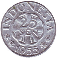 Монета 25 сен. 1955 год, Индонезия. Монета 25 сен. 1955 год, Индонезия.