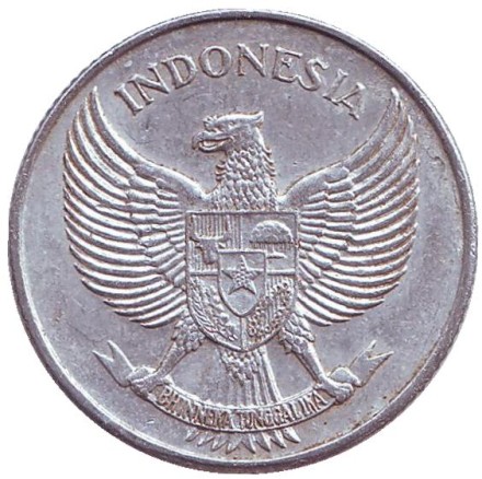 Монета 25 сен. 1955 год, Индонезия.