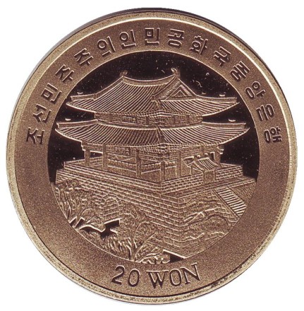 monetarus_20won_2001_grind_2.jpg monetarus_20won_2001_grind_2.jpg